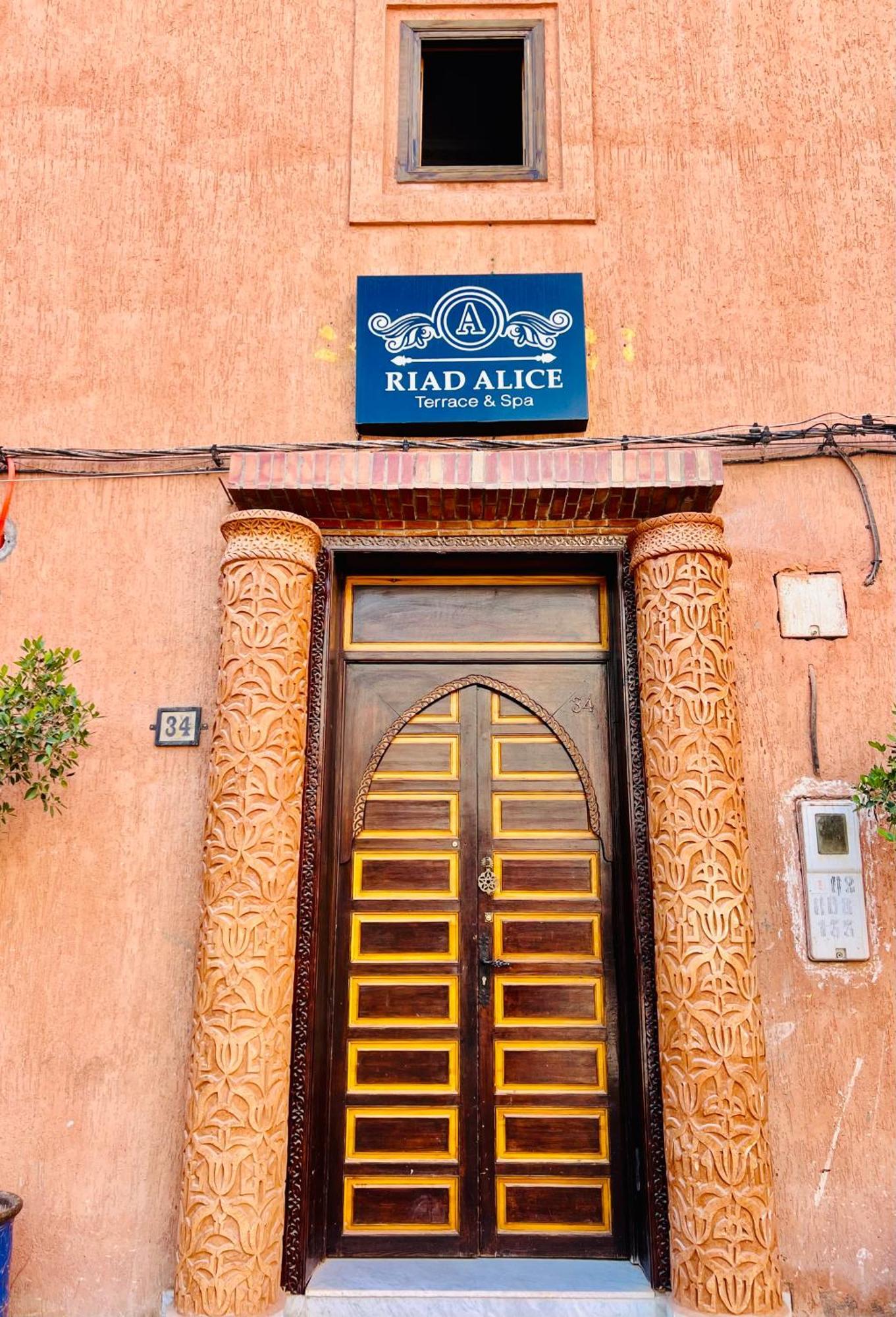 Riad Alice Terrace & Spa Marrakesh Extérieur photo